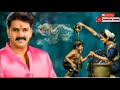 Chodab Na Kaba Tohar Anchal Status Video Ll Pawan Singh Status Video Ll Maa Status Video