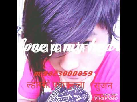 kohi kohiko maya jindagima dherai lagdo rahechha