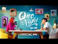 One Night ថុល សុភិទិ MV RHM