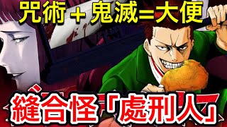 [討論] 吃看起來像女人的東西可以嗎 ???