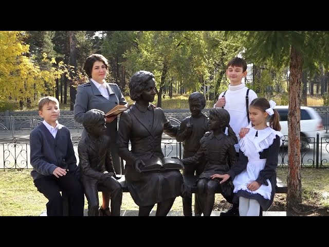 «В центре внимания» выпуск №206