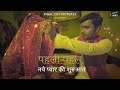 Pahli Pahal A Innocent Love Story Of Newly Married Couple Short Film Final Cut Pictures