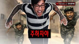 유튜브 썸네일