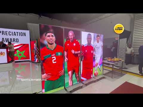 المنتدى الإعلامي المغربي يكرّم الصحافيين المغاربة بواشنطن