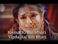 yeh kaisi lachari song | with lyrics  || Draupadi sad song | Mahabharat