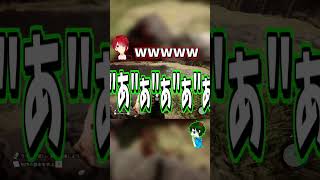 最近のゲームはほんとリアル過ぎて怖い #shorts #short#sonsoftheforest #theforest#reality#pcgaming#活動者#ゲーム実況 #funnyvideo