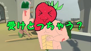 【ゲーム実況】古城のコットンキャンディ屋「えいえいおー！」開店 第３落【HUMAN fall flat】