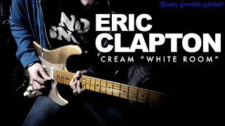 How to play - Cream "White Room" - Eric Clapton Guitar Solo | Guitar Lesson