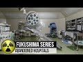 Inside Fukushima's Abandoned Hospitals: A Haunting Reminder of the Past