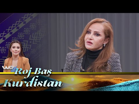 سەیری ڤیدیۆکە بکەن .. Roj Baş Kurdistan - Tinêbûn | ڕۆژ باش كوردستان - تنێبوون