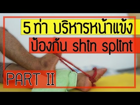 หายใจแรง สมาชิกที่มีขนาดเล็กที่สุดในรอบ 14 ปี