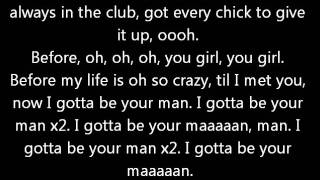 Chris Brown - Gotta be your man (Lyrics on screen) karaoke Graffiti