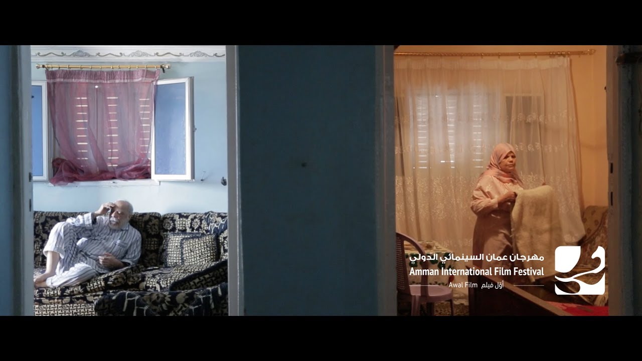 The Tedious Tour of M | جولة ميم المملة – AIFF23