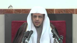 الدرس (14) من شرح العقيدة السفارينية image