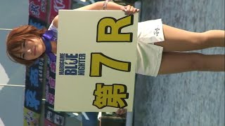 ブルーナイターエンジェル　SEIRA（セイラ）さん④