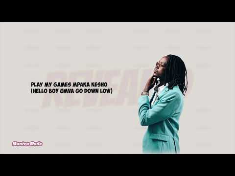 Mantra Made - NTABIRENZE ft. Nabrizza (Lyrics Video)