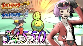 【ポケモンHGSS】いきなりスボミー【Battle Hall】【概要欄見て!!】