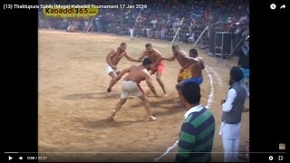 (13) Thaktupura Sahib (Moga) Kabaddi Tournament 17 Jan 2016
