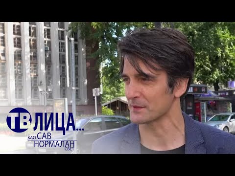 TV lica ... kao sav normalan svet: Gost Vladimir Grbić