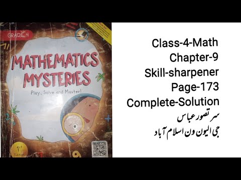 Class 4 Math chapter 9 skill sharpner page 173/ 4 Class Math unit 9 Skill sharpner page 173