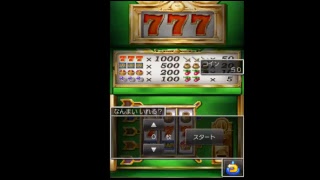 【実況】DQ6！～雪女のひとり旅～