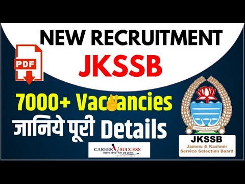 JKSSB NEW  VACANCIES FULL DETAILS|SUB INSPECTOR | COMPILER| CLASS IV|ACCOUNT ASSISTANT|