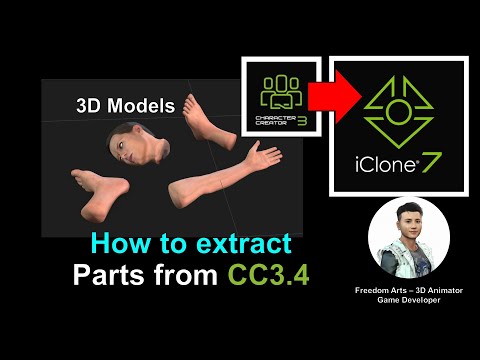 How to extract body parts from CC3.4 and iClone 7 - Character Creator 3.4 & iClone Tutorial