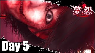 #5 母親が辿り着いた真実【夢怨】