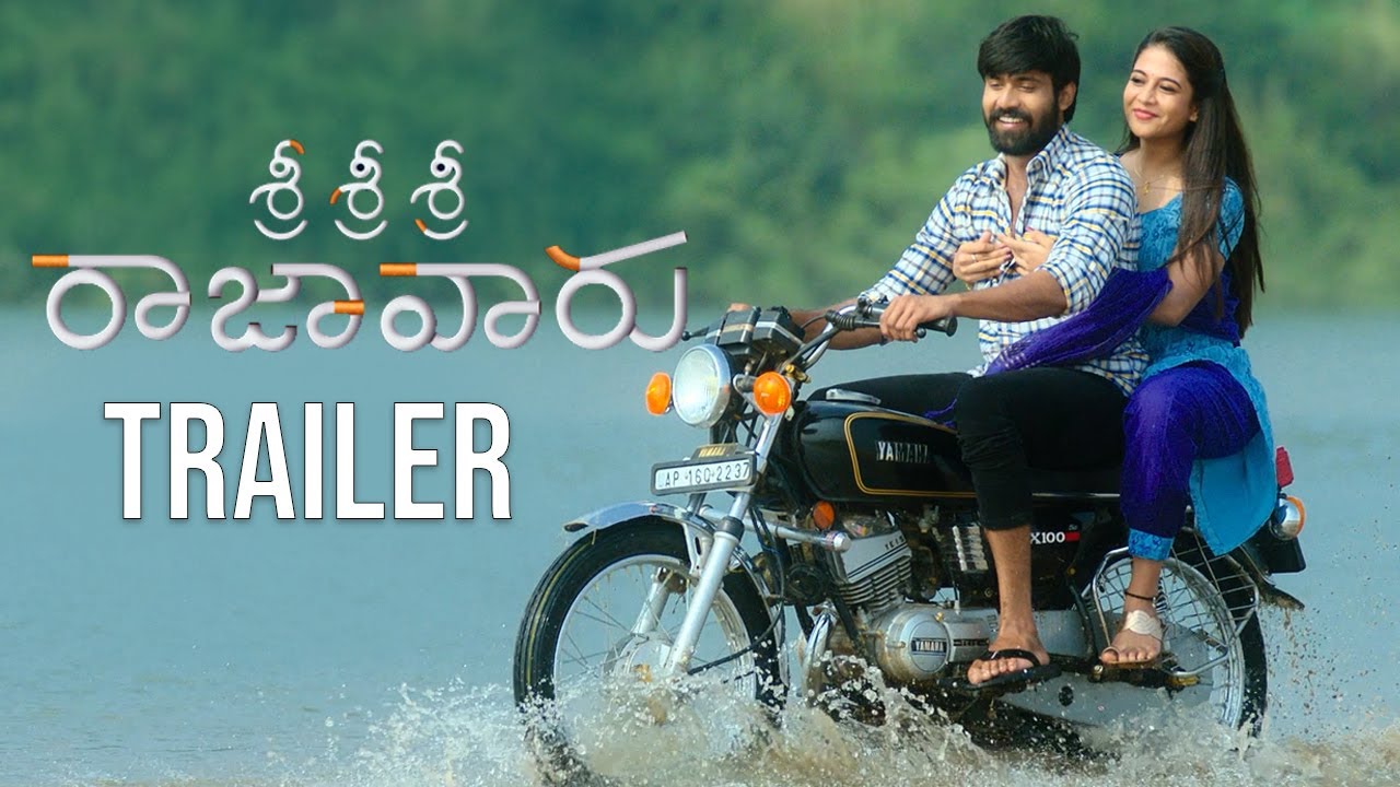 Sri Sri Sri Raja Vaaru - Official Trailer