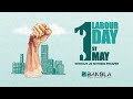Happy Labour Day Pbangla