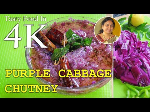 download lagu mp3 mp4 Red Cabbage Chutney, download lagu Red Cabbage Chutney gratis, unduh video klip Red Cabbage Chutney
