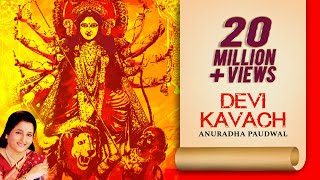 SAMPOORNA DEVI KAVACH (HINDI) BY ANURADHA PAUDWAL | Devi Mantra | Times Music Spiritual