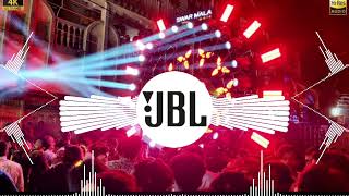 Khatarnak Vibration Competition Beat भयंकर वाइब्रेशन बेस | Dhamaka | Dj Rjm #soundcheck #dj #djviral Khatarnak Vibration Competition Beat भयंकर वाइब्रेशन बेस | Dhamaka | Dj Rjm #soundcheck #dj #djviral
