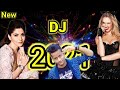 Dj bangla gaan - new bangla dj song 2021 | Prince Mamun | Raqibul Hasan RaNa | dj dj gaan bangla