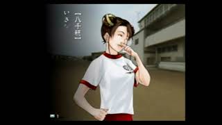 九龍妖魔學園紀re:charge 振り返り実況_59