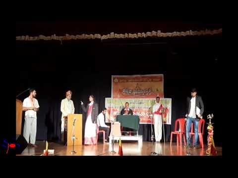 sahana kannada com...