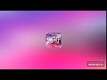 Dj Mess Crazy Techno