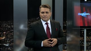 Սուր անկյուն 21.09.2025 - Թողարկում 603 / Sur ankyun