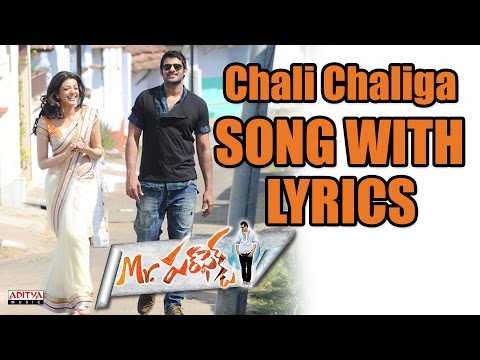download lagu mp3 mp4 Chali Chaliga Allindi Song Lyrics, download lagu Chali Chaliga Allindi Song Lyrics gratis, unduh video klip Chali Chaliga Allindi Song Lyrics