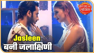 Former Bigg Boss contestant Jasleen Matharu joins supernatural show Vish video