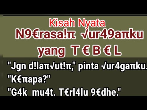 Terl4lu $ul!t untuk Dipake