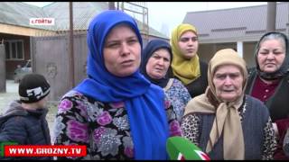 Марьям Ганчаева ушла из жизни
