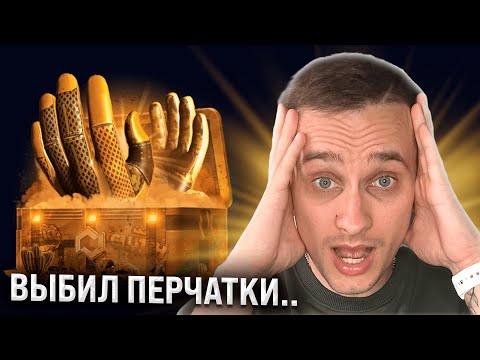 , title : '❓ ОТКРЫТИЕ КЕЙСОВ на 15 ТЫСЯЧ - ЧТО МОЖНО ВЫБИТЬ? | Кейсы КСГО | Открытие Кейсов на Сайте'