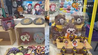 [2024] 2024.10.07_중앙소방학교 찾아가장 이미지