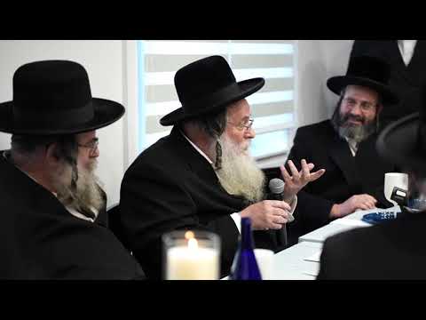 Rav Shaul Alter Visits Rav Pinchus Yurt | דברי ראש הישיבה מגור במסיבה של מצווה בבית הרב פינחס ירט