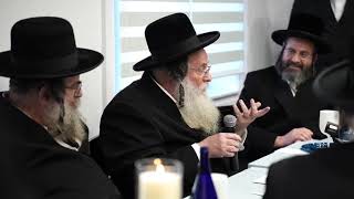 Rav Shaul Alter Visits Rav Pinchus Yurt | דברי ראש הישיבה מגור במסיבה של מצווה בבית הרב פינחס ירט