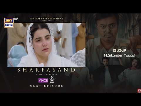 SharPasand Episode 39 - Teaser | Hira Mani & Affan Waheed - Pakistani Drama Review