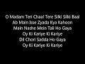 Dil Chori Sadda Ho Gaya lyrics by Lyricistguru