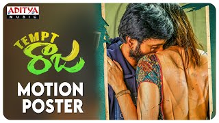 Tempt Raja Motion Poster || veernala Rama Krishna || Hari gowra || Ramky, divya