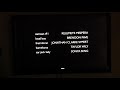 Hawaii Five O End Credits